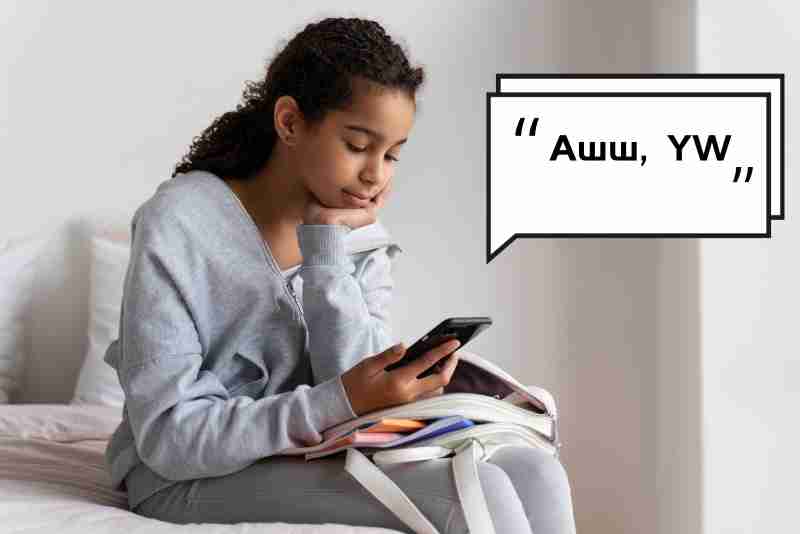 yw meaning