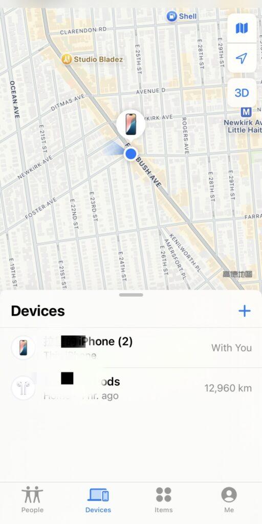 「探す」はApple
